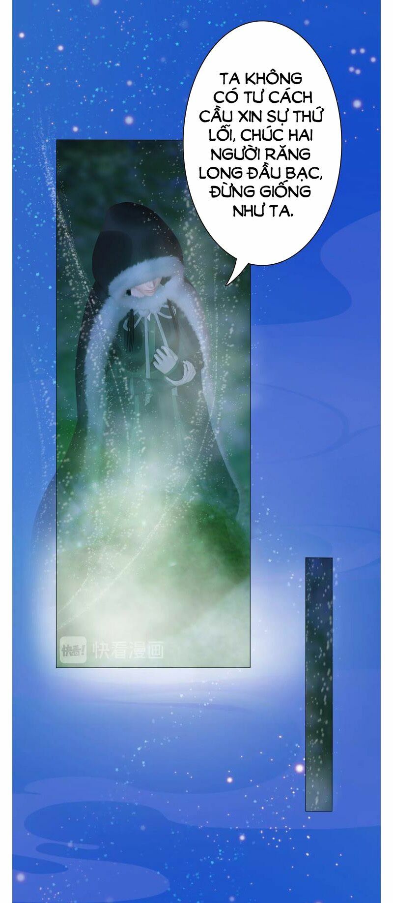 Yêu Nhan Lệnh: Chapter 83