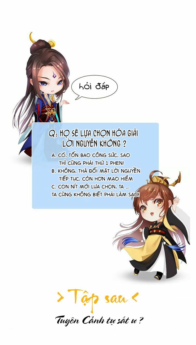 Yêu Nhan Lệnh: Chapter 83