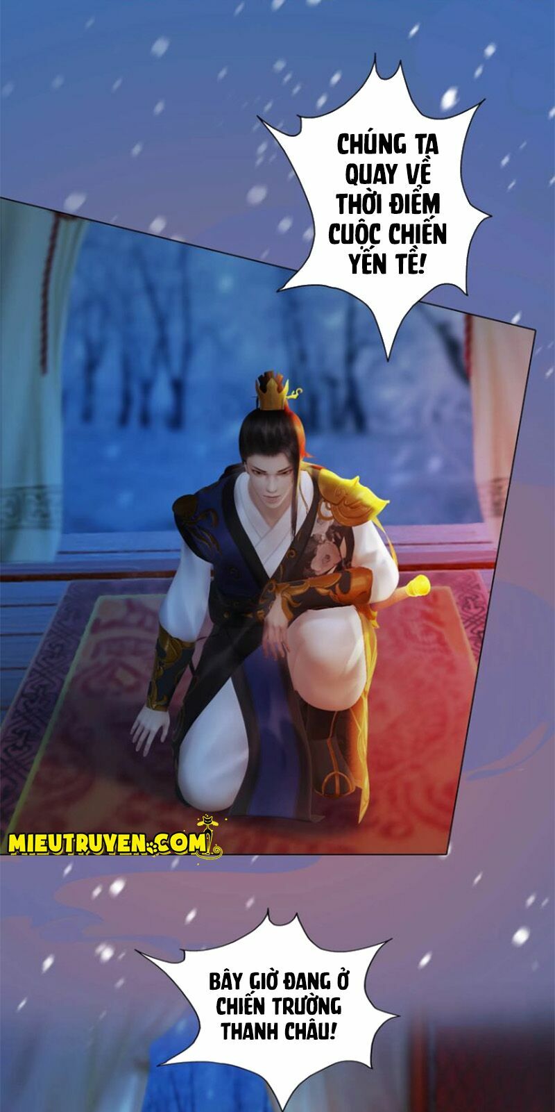 Yêu Nhan Lệnh: Chapter 85