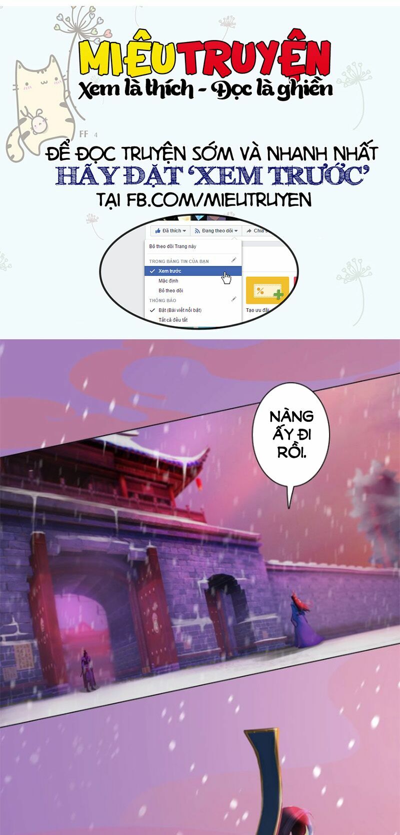 Yêu Nhan Lệnh: Chapter 86