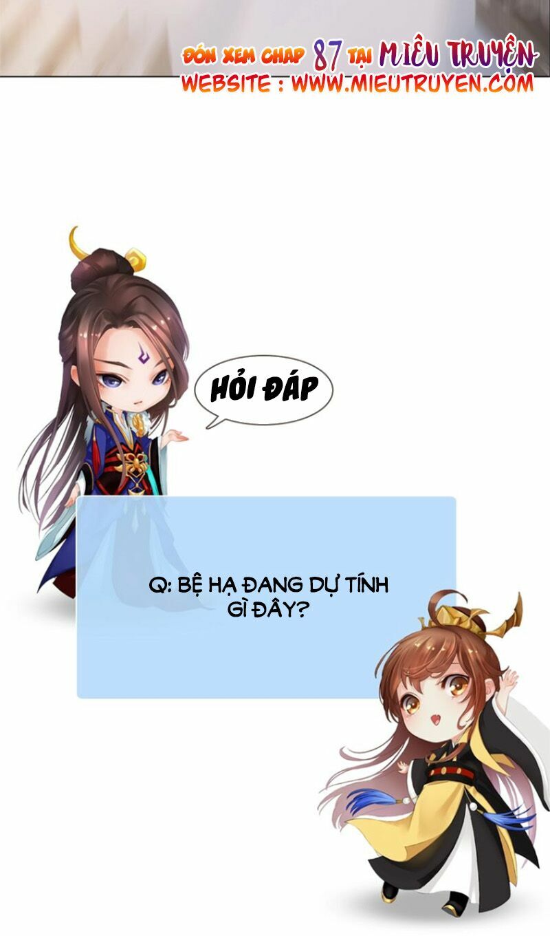 Yêu Nhan Lệnh: Chapter 86