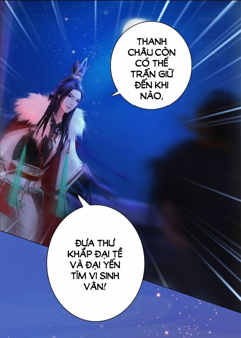 Yêu Nhan Lệnh: Chapter 87