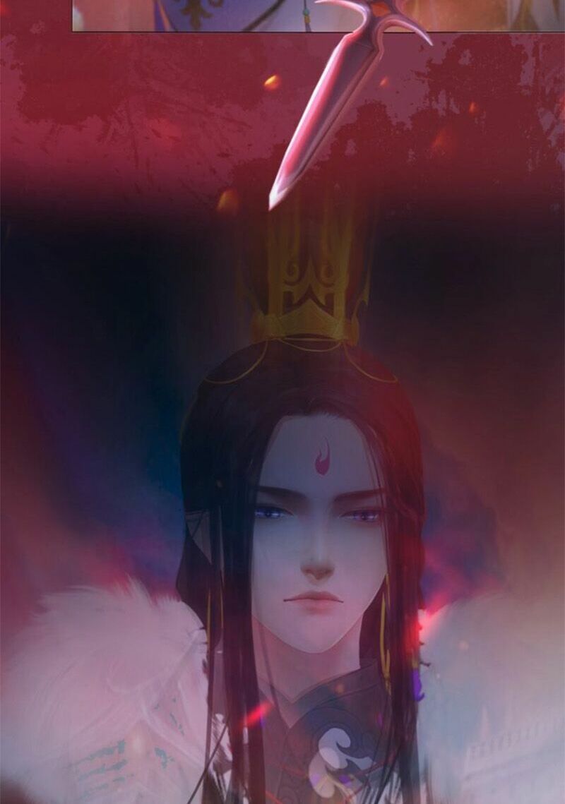 Yêu Nhan Lệnh: Chapter 87
