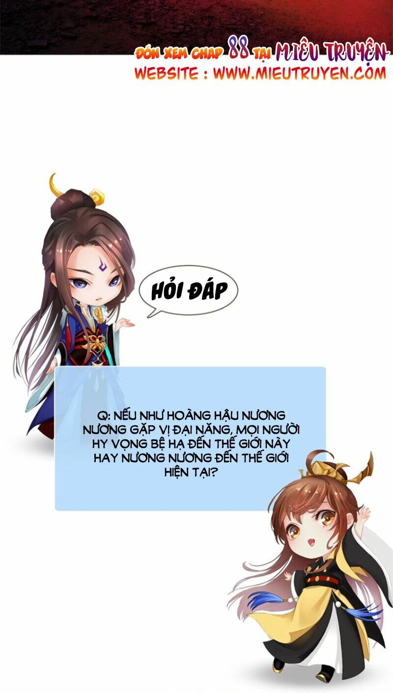 Yêu Nhan Lệnh: Chapter 87