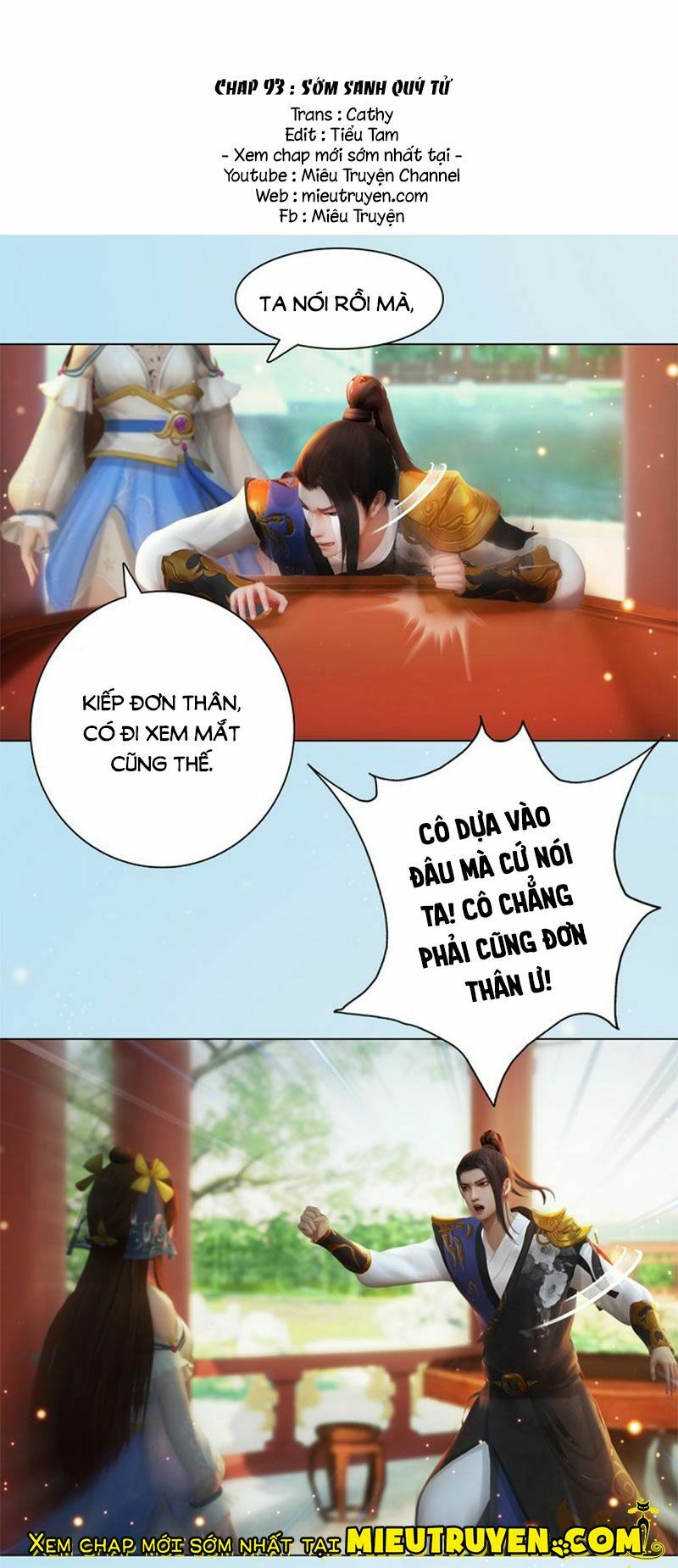 Yêu Nhan Lệnh: Chapter 93