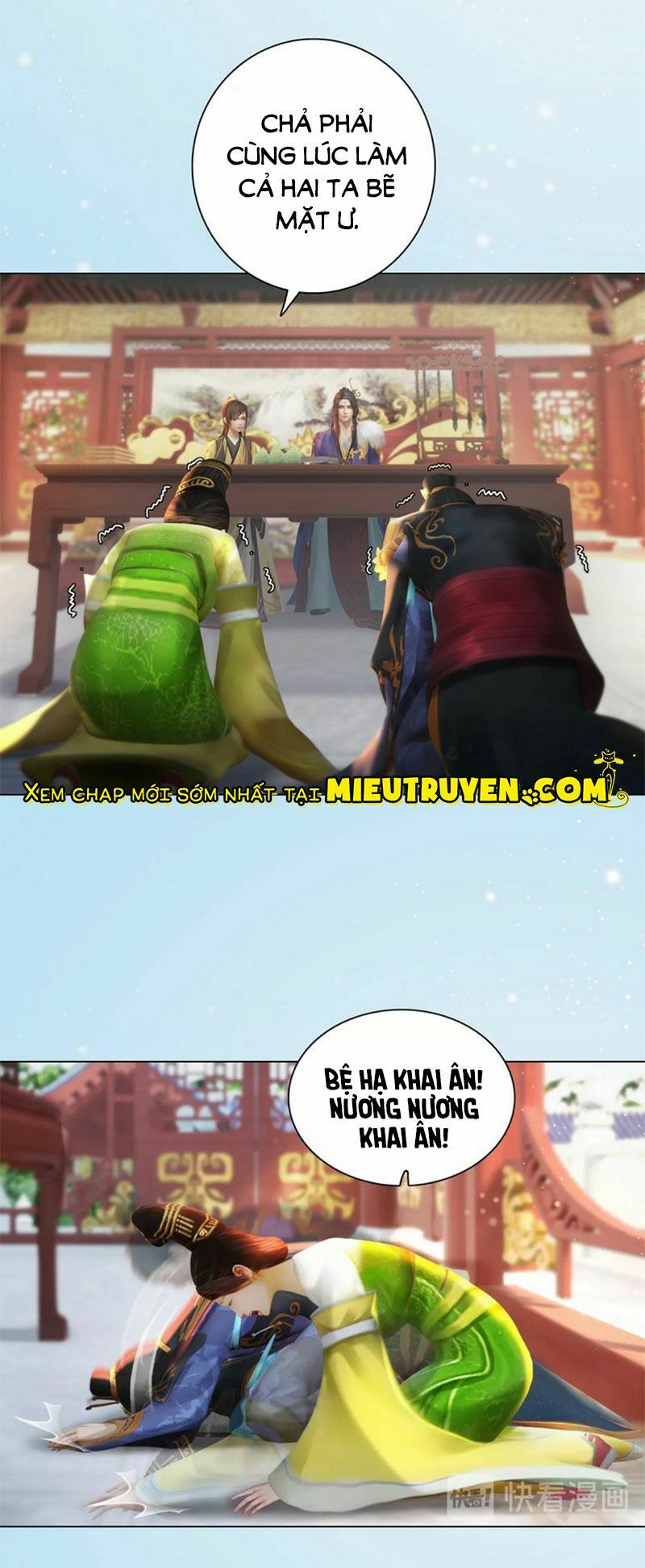 Yêu Nhan Lệnh: Chapter 93