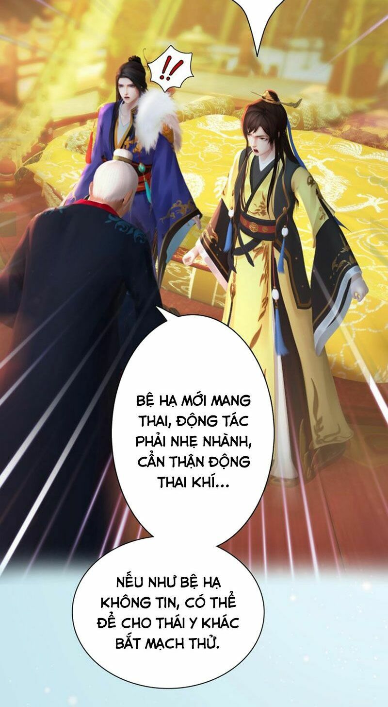 Yêu Nhan Lệnh: Chapter 94
