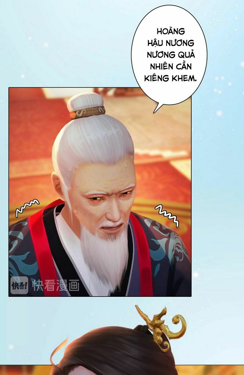 Yêu Nhan Lệnh: Chapter 94