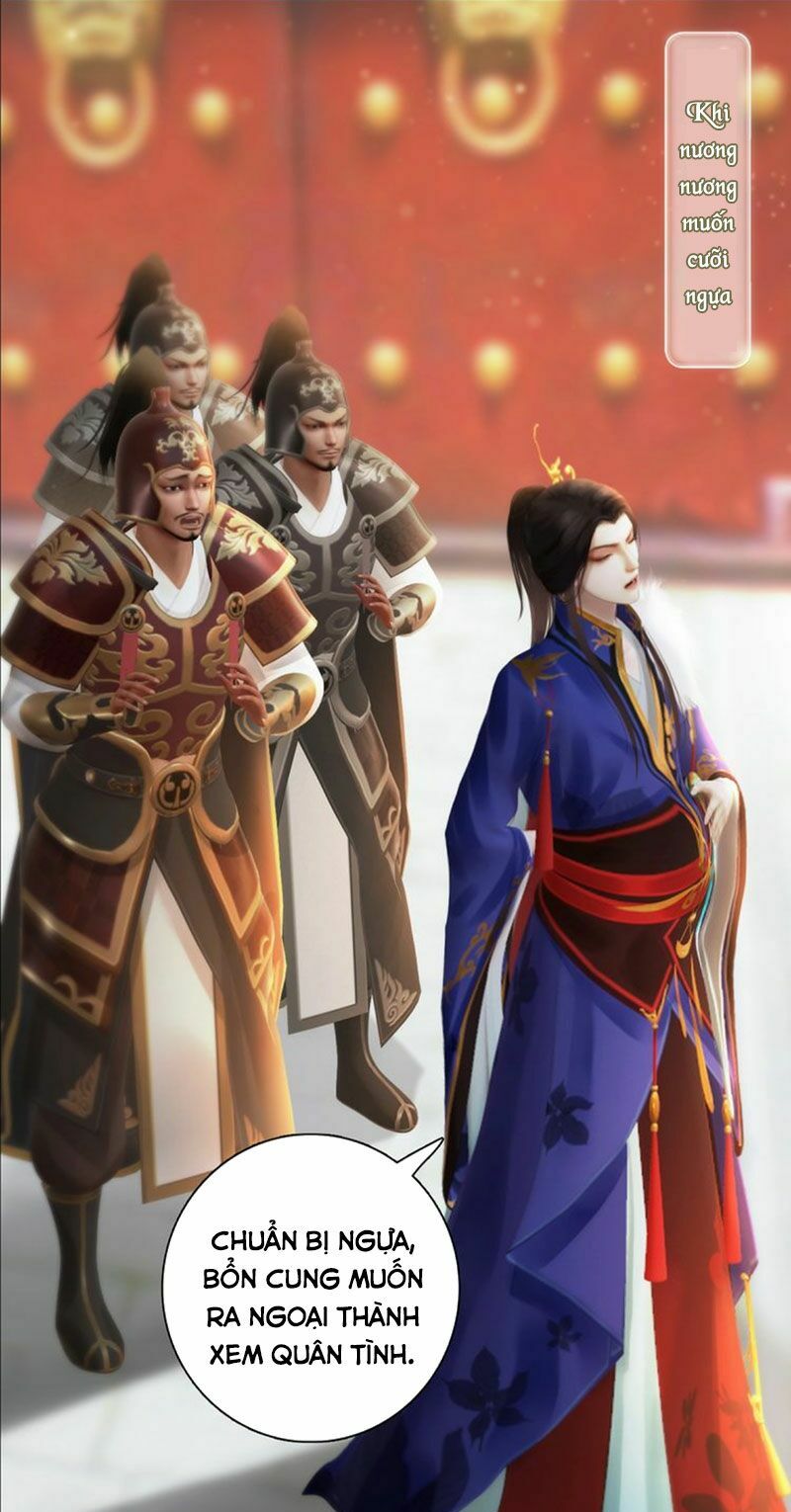 Yêu Nhan Lệnh: Chapter 97