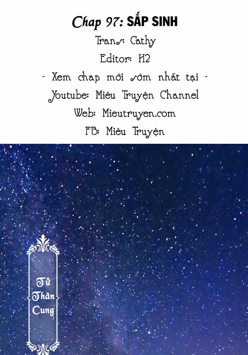 Yêu Nhan Lệnh: Chapter 97