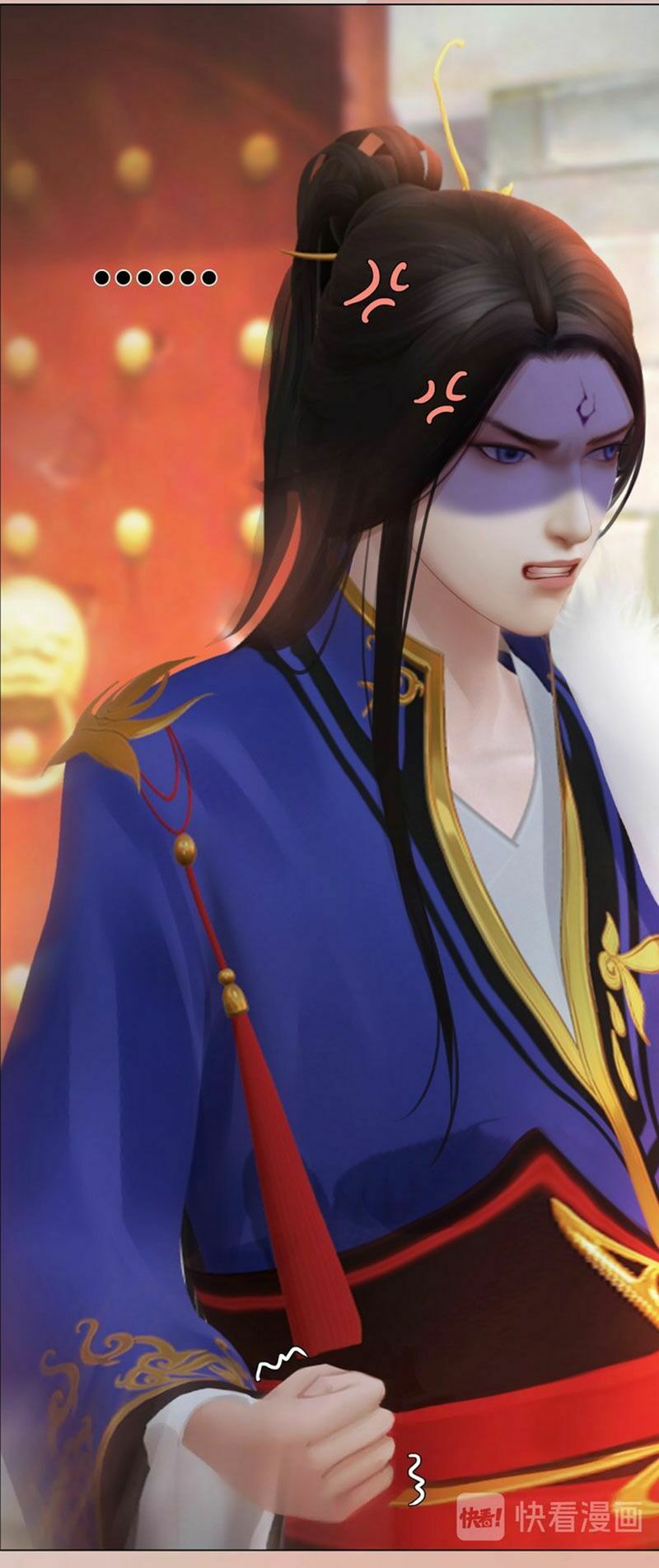 Yêu Nhan Lệnh: Chapter 97