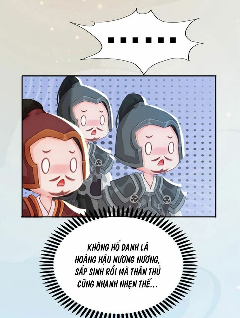 Yêu Nhan Lệnh: Chapter 97