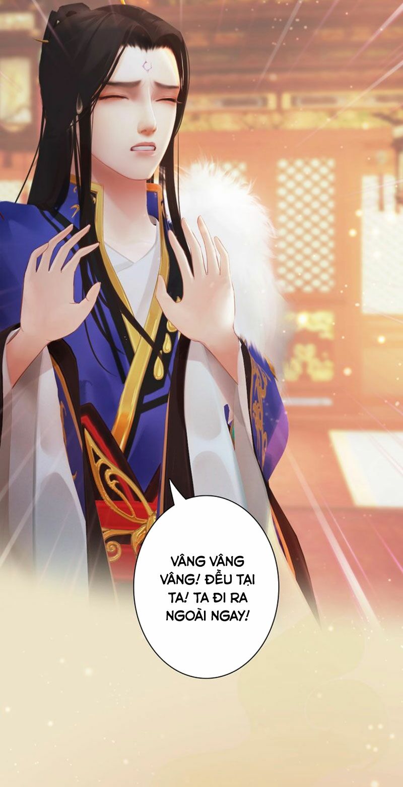 Yêu Nhan Lệnh: Chapter 98