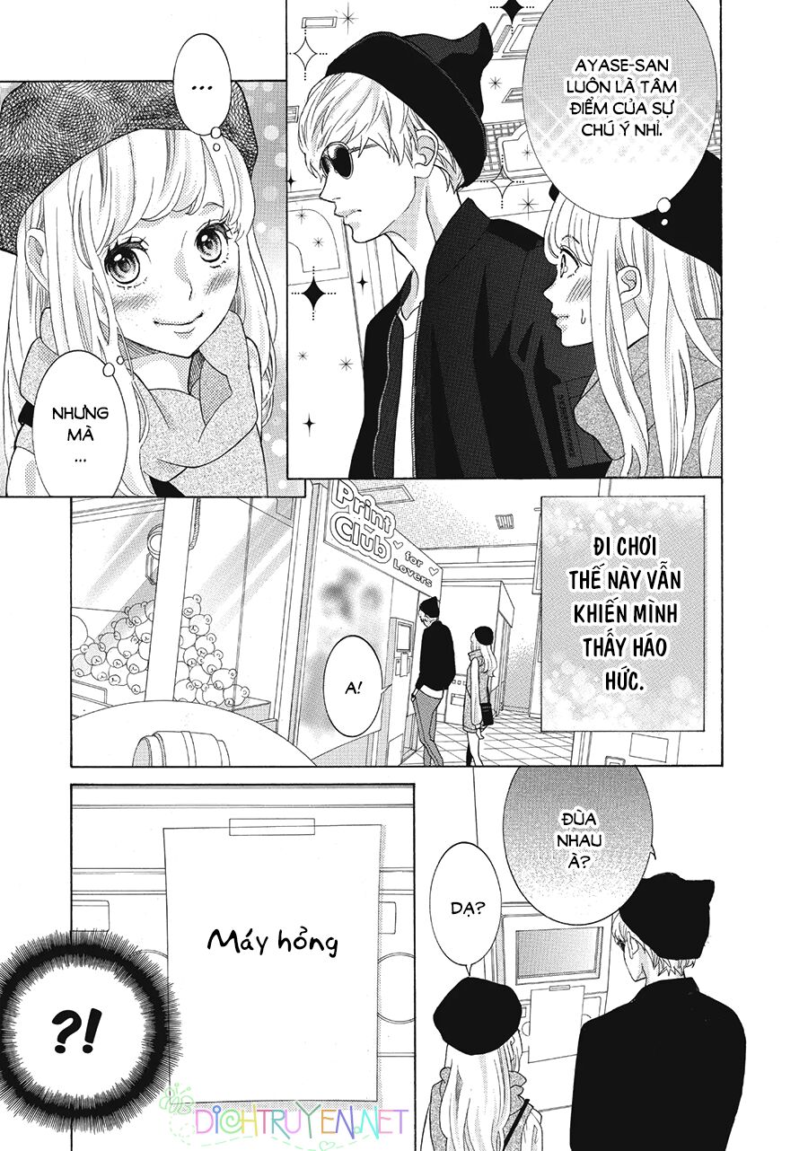 Gozen 0-ji, Kiss Shi ni Kite yo: Chapter 17