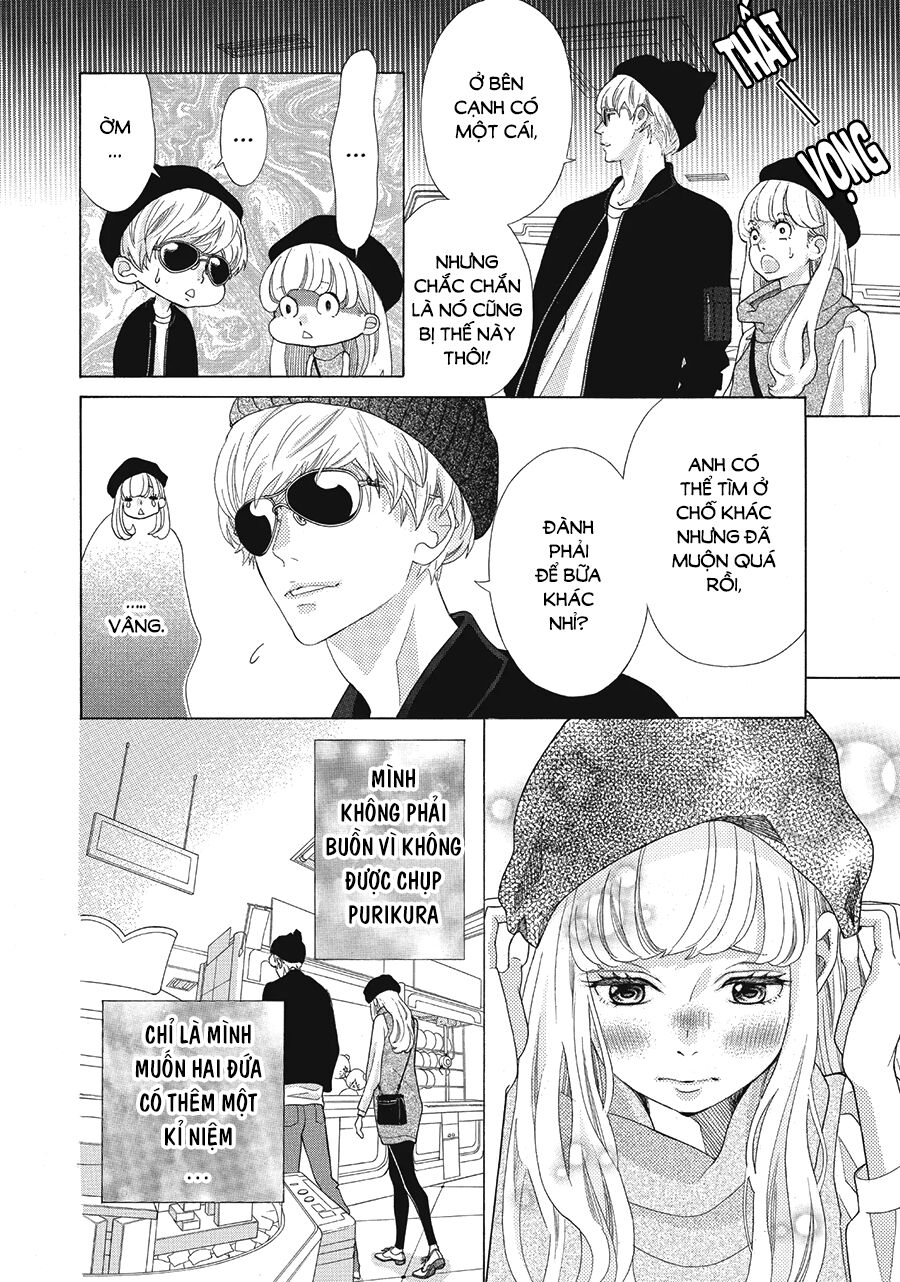 Gozen 0-ji, Kiss Shi ni Kite yo: Chapter 17