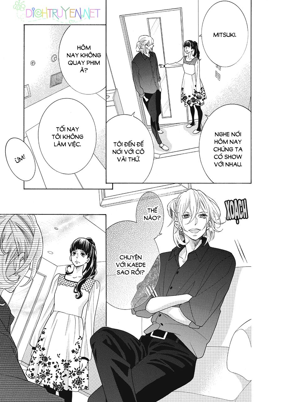 Gozen 0-ji, Kiss Shi ni Kite yo: Chapter 17