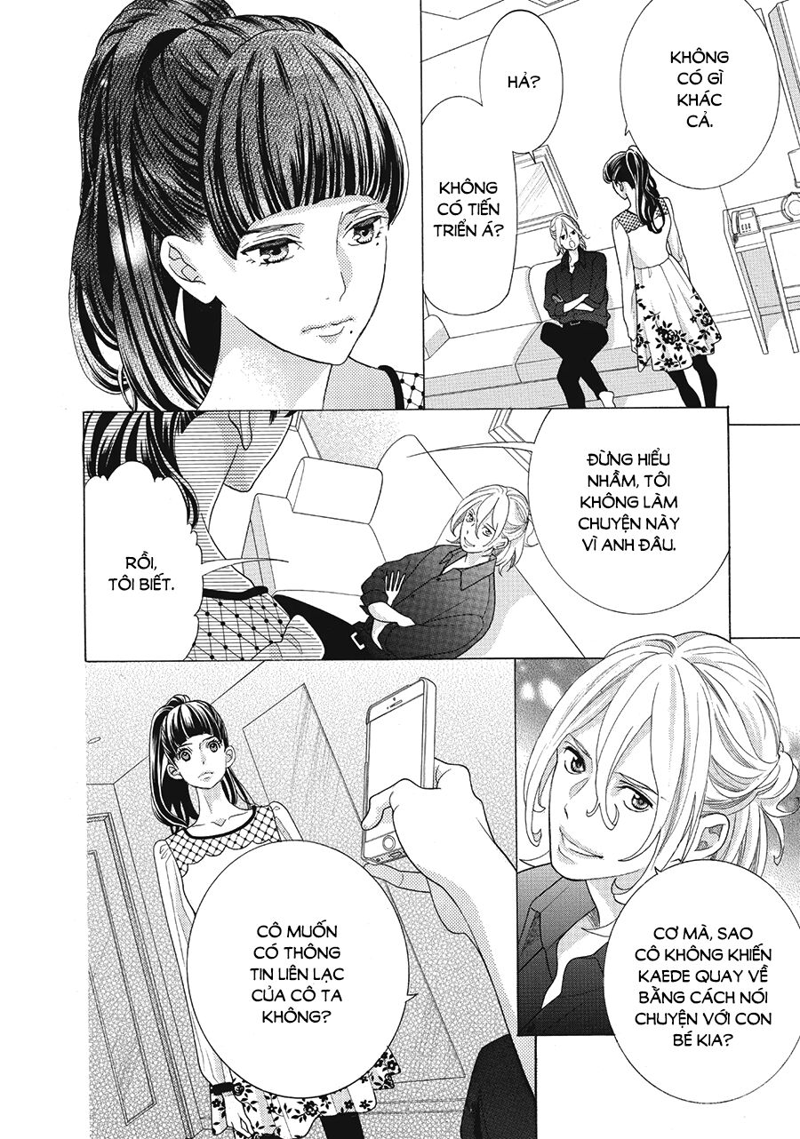 Gozen 0-ji, Kiss Shi ni Kite yo: Chapter 17