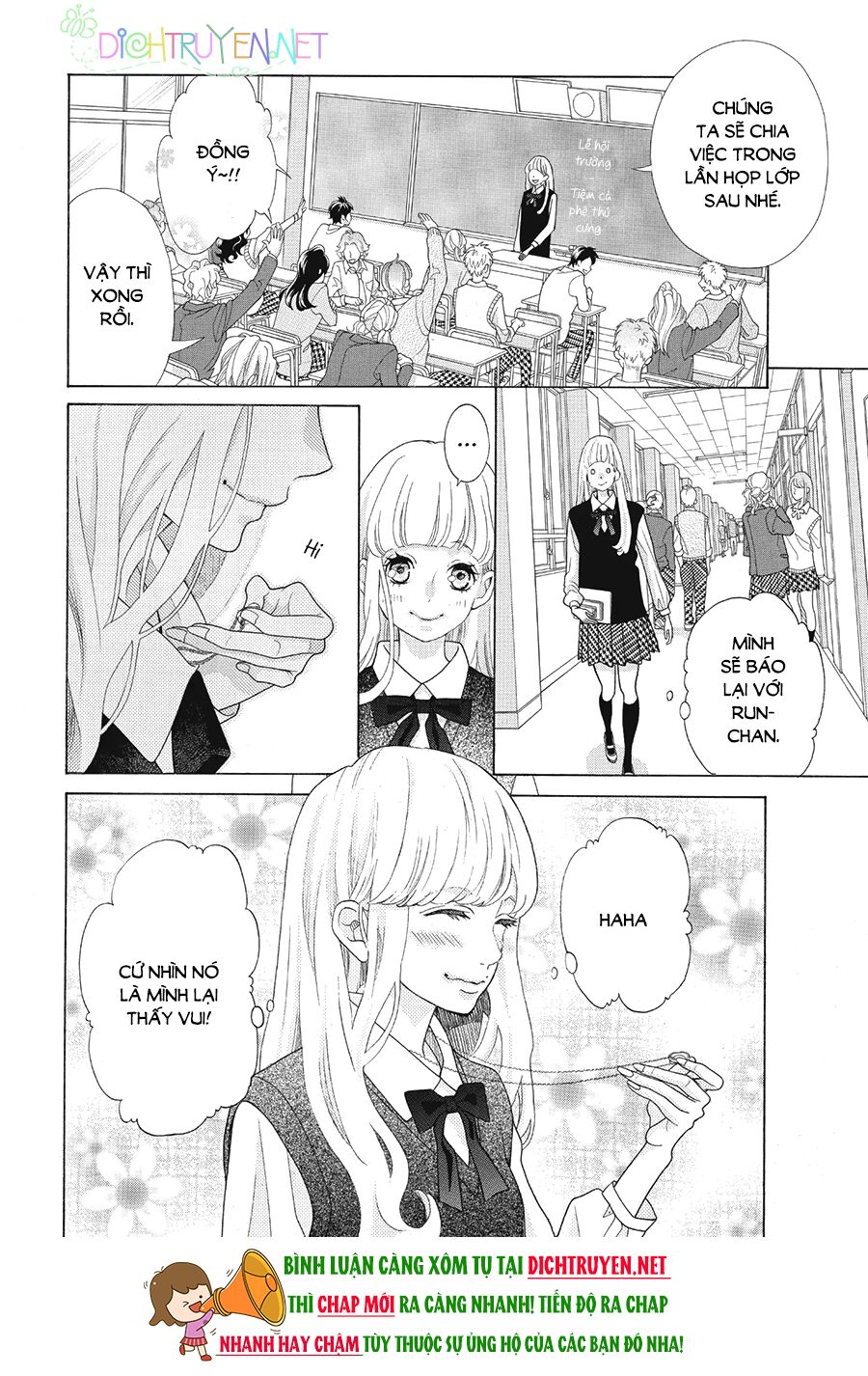 Gozen 0-ji, Kiss Shi ni Kite yo: Chapter 17