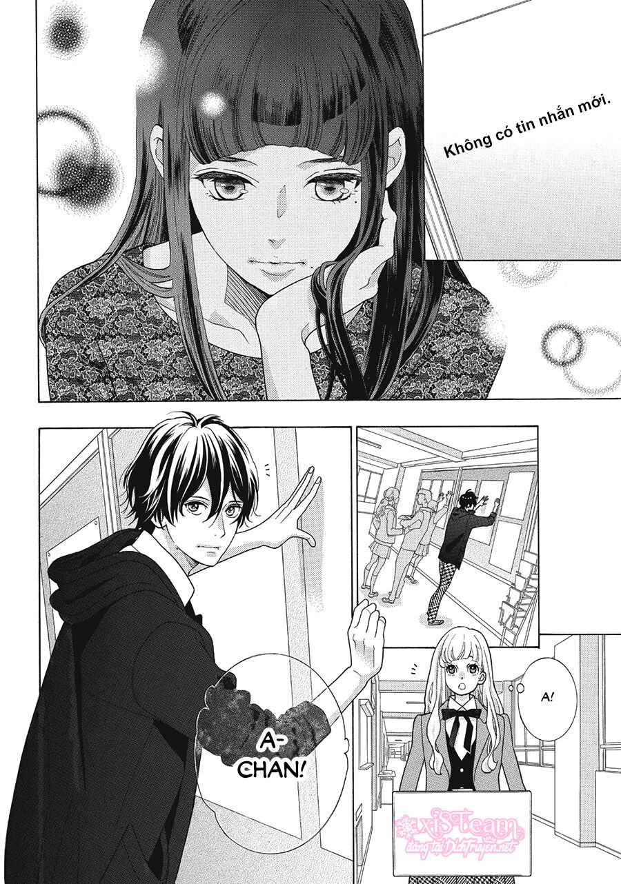 Gozen 0-ji, Kiss Shi ni Kite yo: Chapter 18