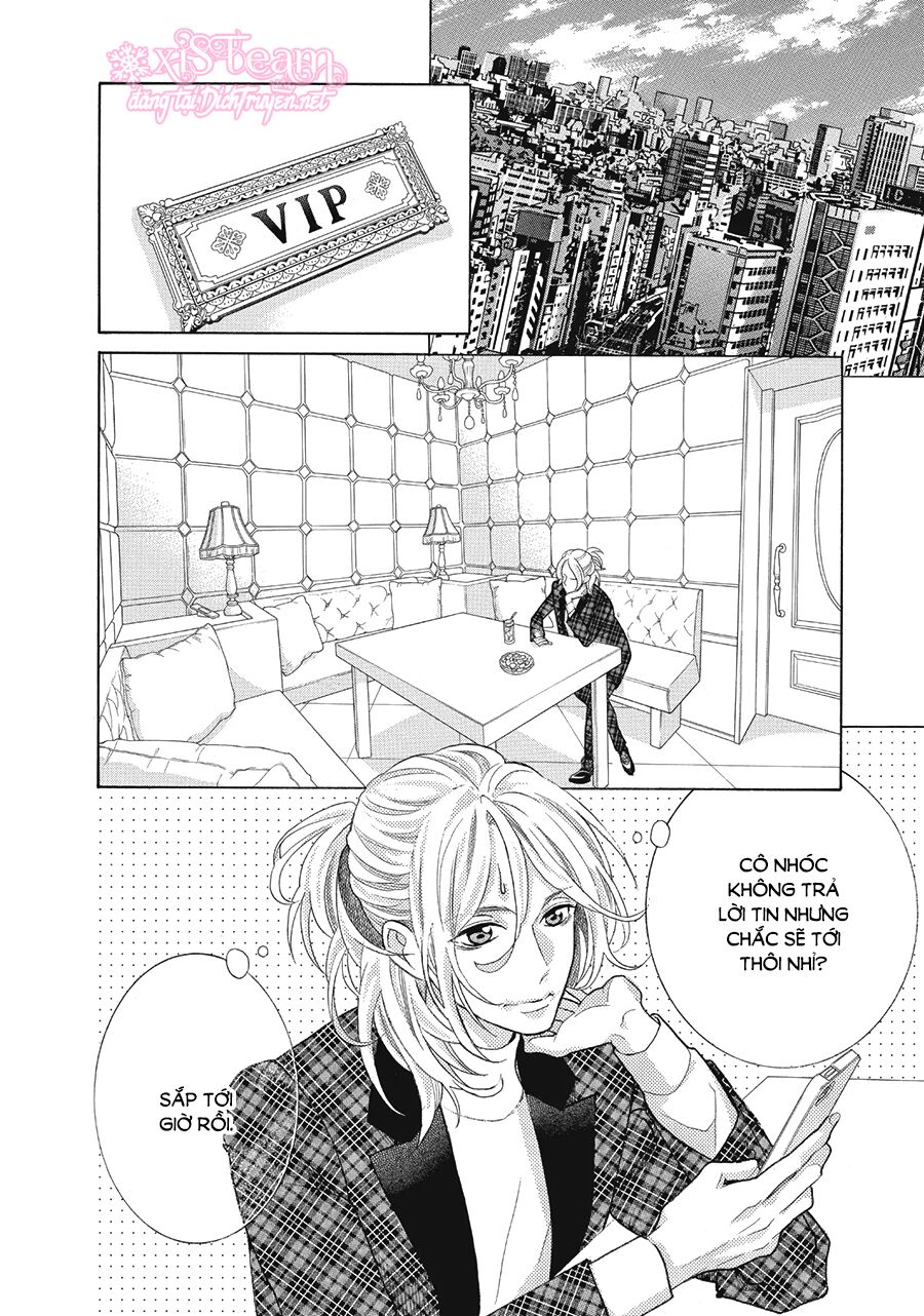 Gozen 0-ji, Kiss Shi ni Kite yo: Chapter 25