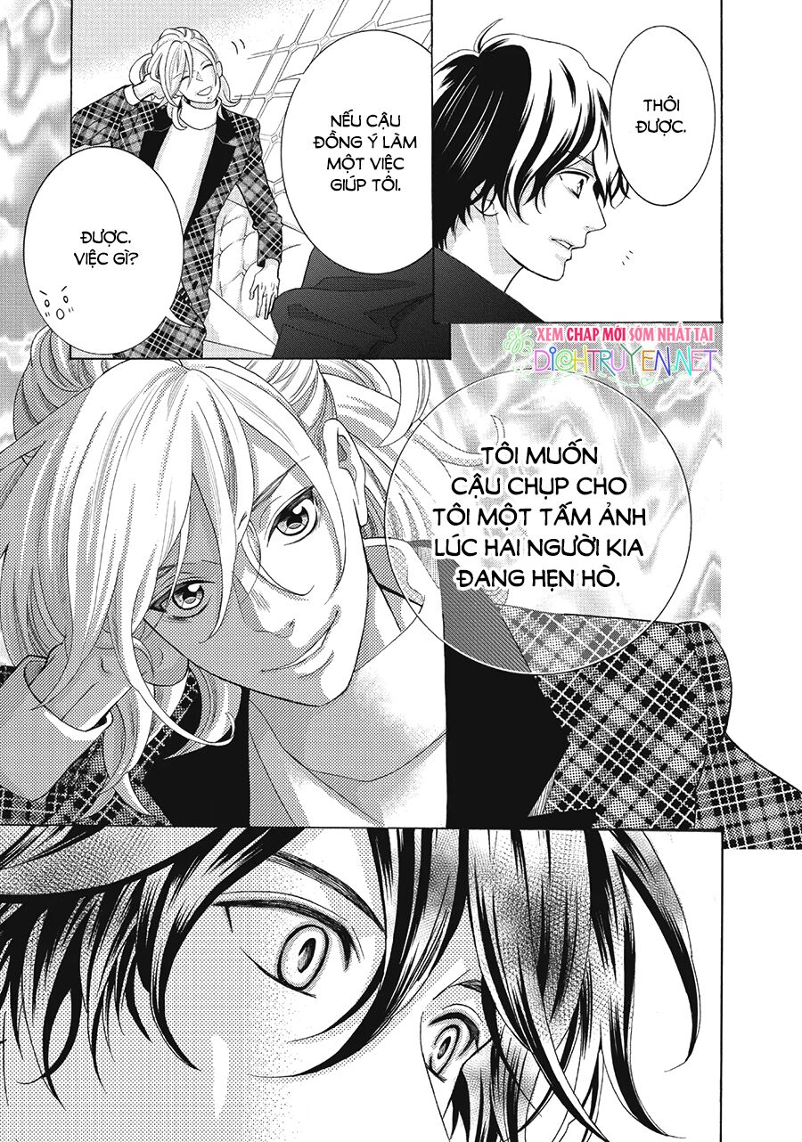 Gozen 0-ji, Kiss Shi ni Kite yo: Chapter 25