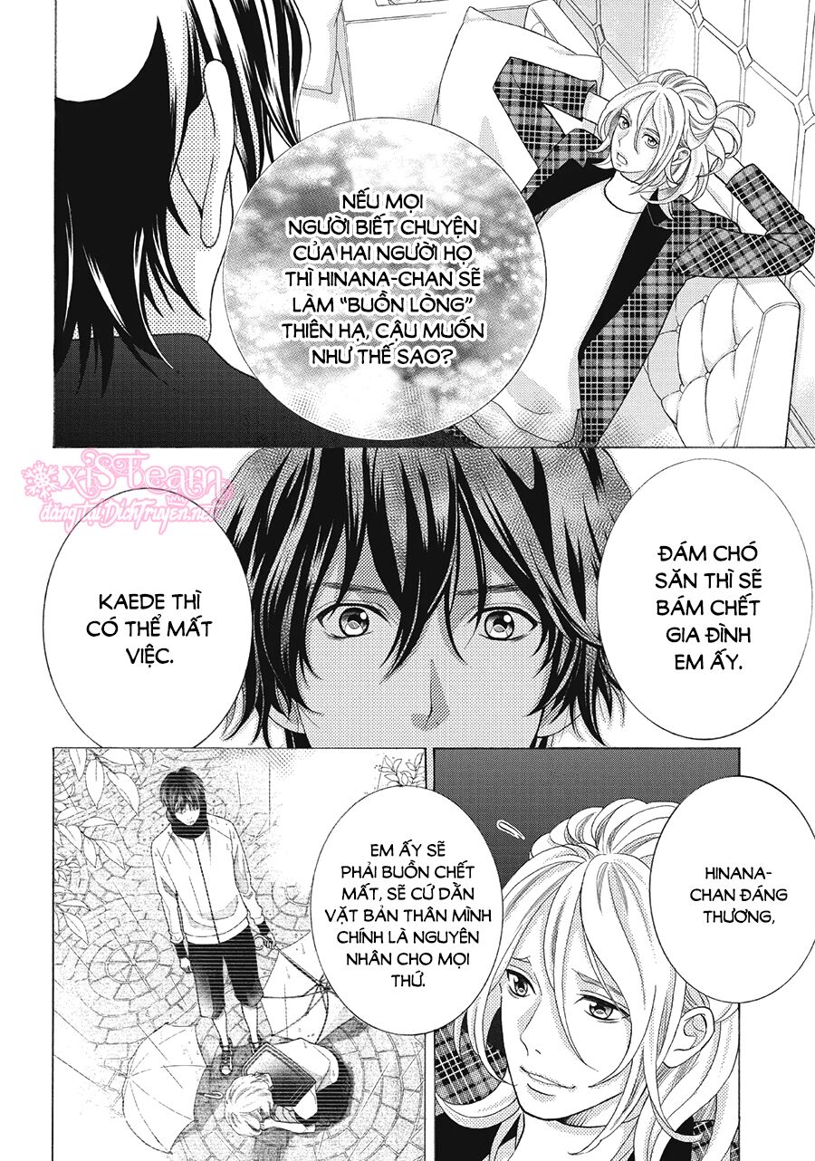 Gozen 0-ji, Kiss Shi ni Kite yo: Chapter 25