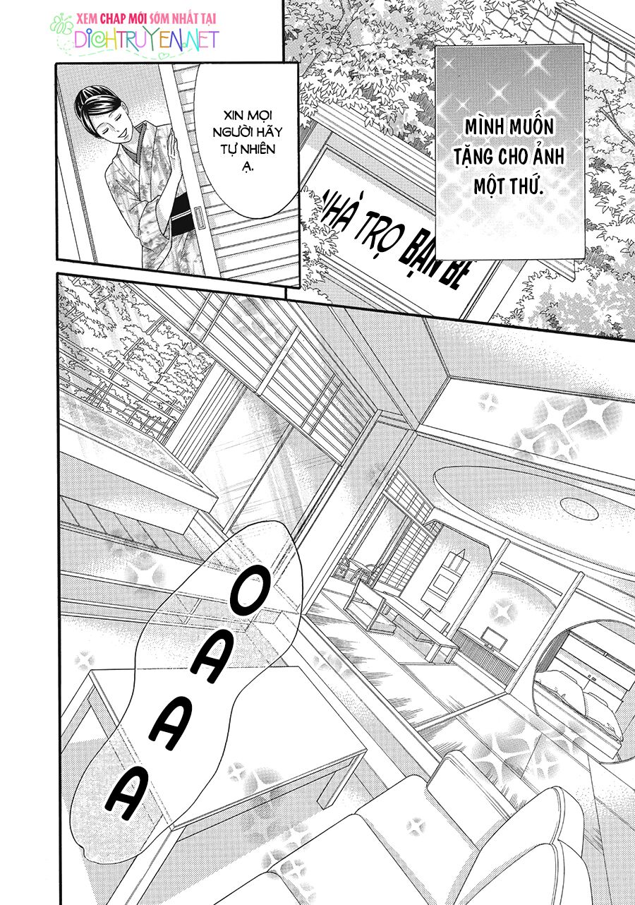 Gozen 0-ji, Kiss Shi ni Kite yo: Chapter 32