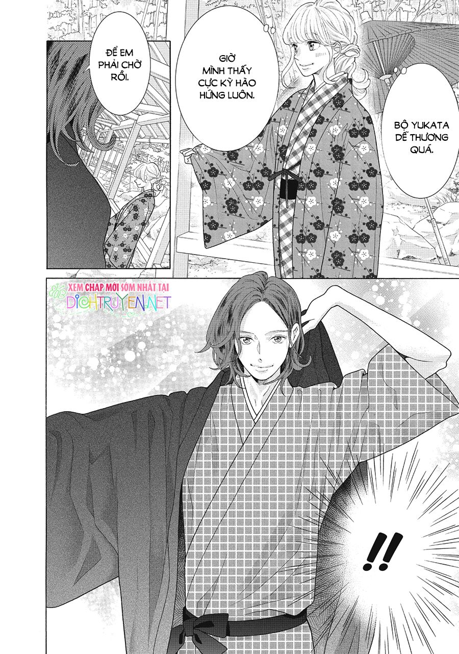 Gozen 0-ji, Kiss Shi ni Kite yo: Chapter 32