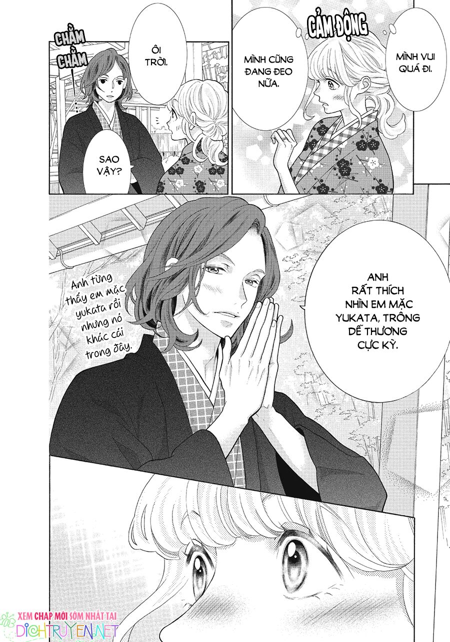 Gozen 0-ji, Kiss Shi ni Kite yo: Chapter 32