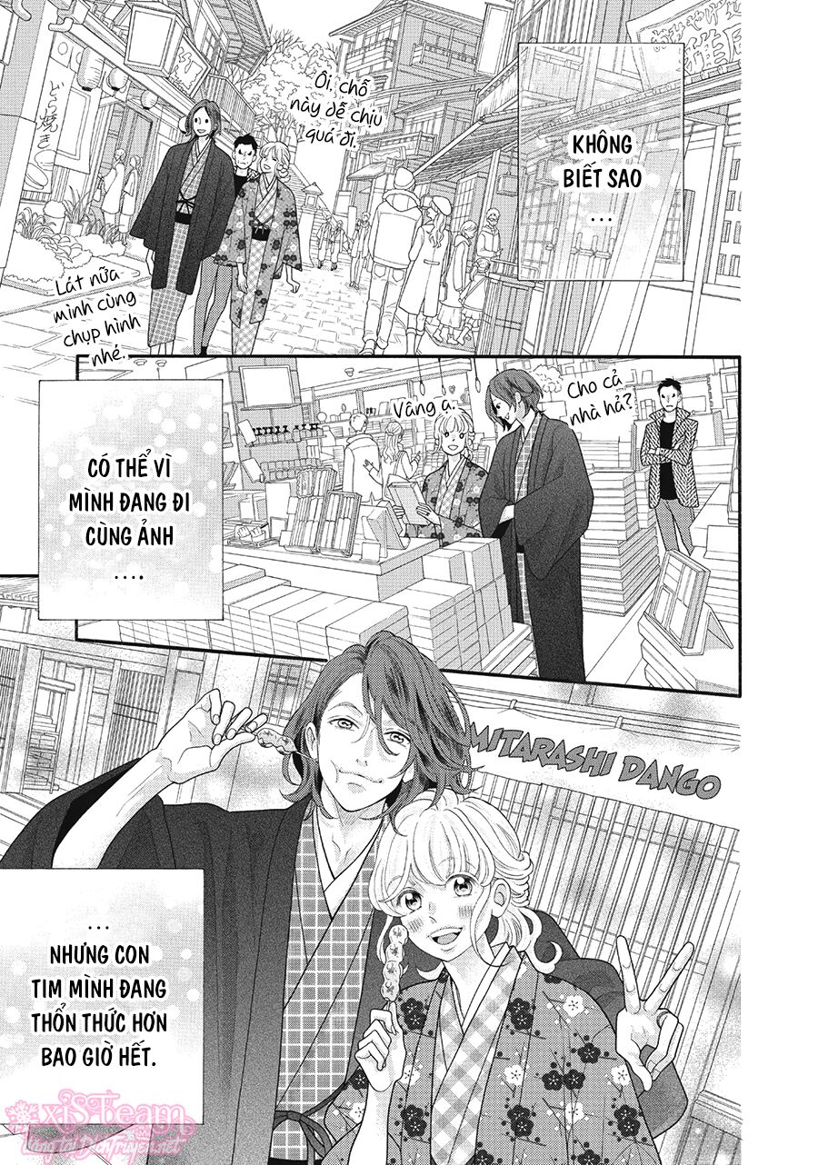 Gozen 0-ji, Kiss Shi ni Kite yo: Chapter 32