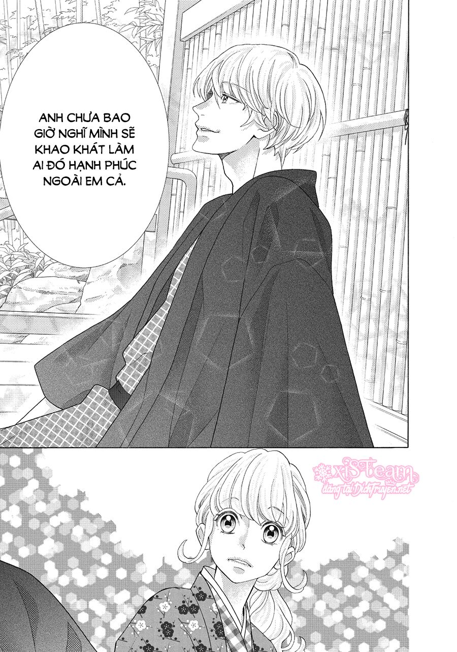 Gozen 0-ji, Kiss Shi ni Kite yo: Chapter 32