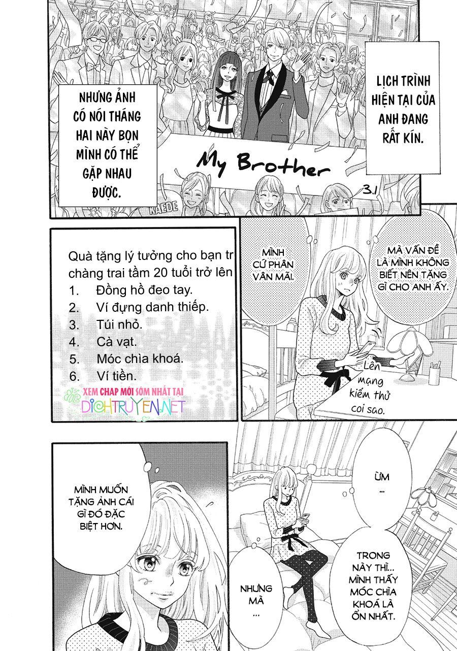 Gozen 0-ji, Kiss Shi ni Kite yo: Chapter 32