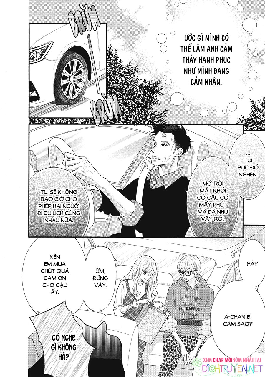 Gozen 0-ji, Kiss Shi ni Kite yo: Chapter 32