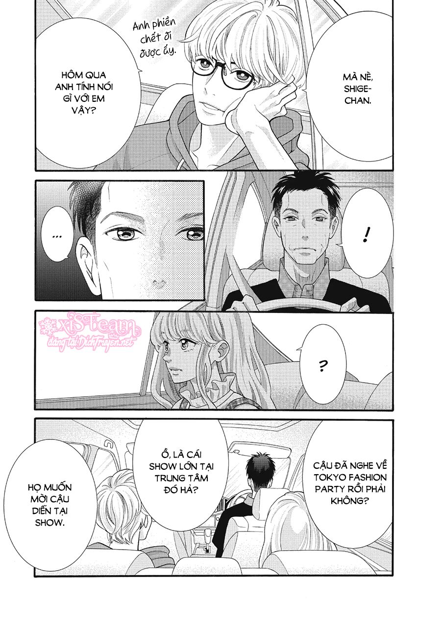 Gozen 0-ji, Kiss Shi ni Kite yo: Chapter 32