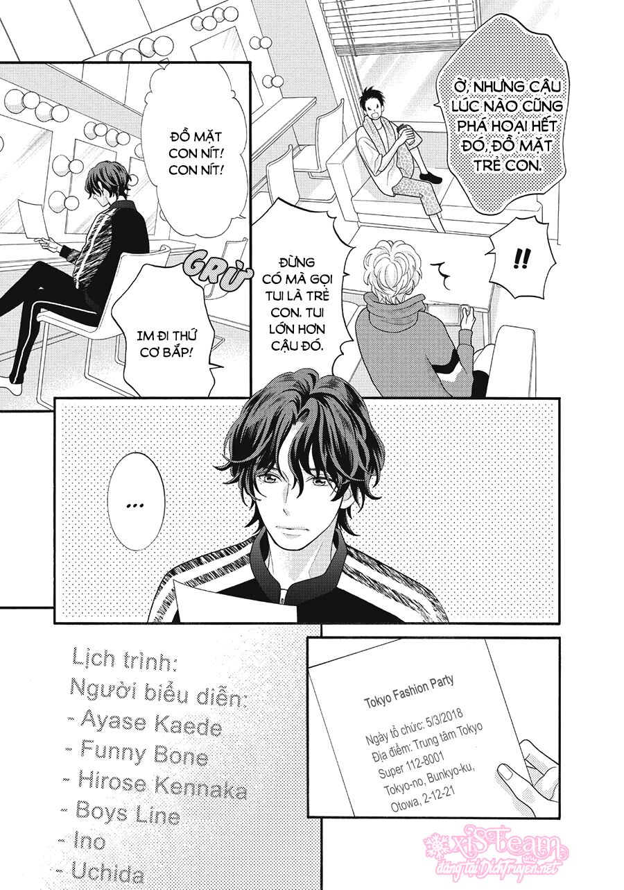 Gozen 0-ji, Kiss Shi ni Kite yo: Chapter 32