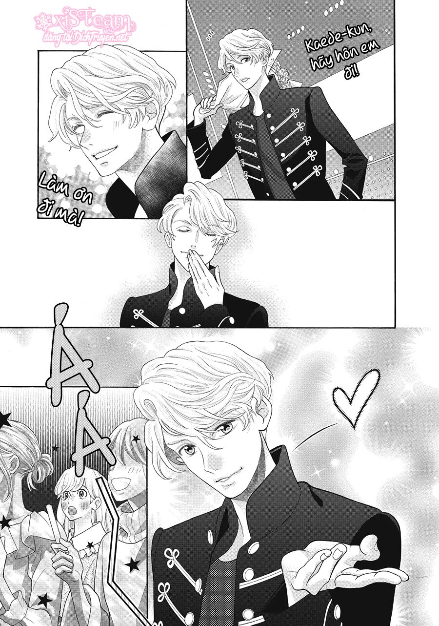Gozen 0-ji, Kiss Shi ni Kite yo: Chapter 33