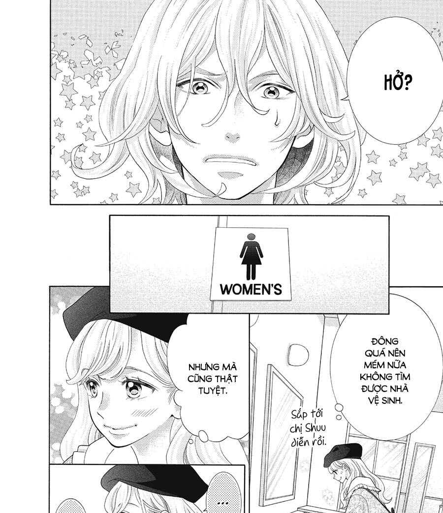 Gozen 0-ji, Kiss Shi ni Kite yo: Chapter 33