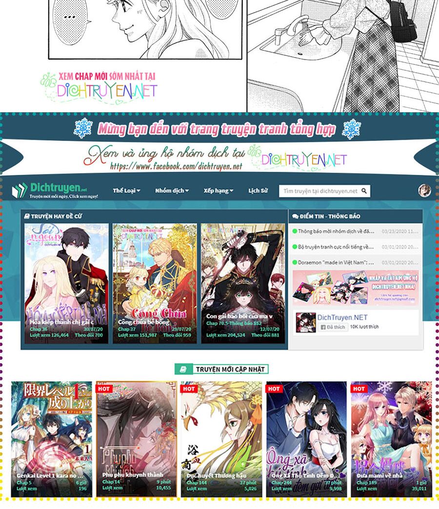 Gozen 0-ji, Kiss Shi ni Kite yo: Chapter 33