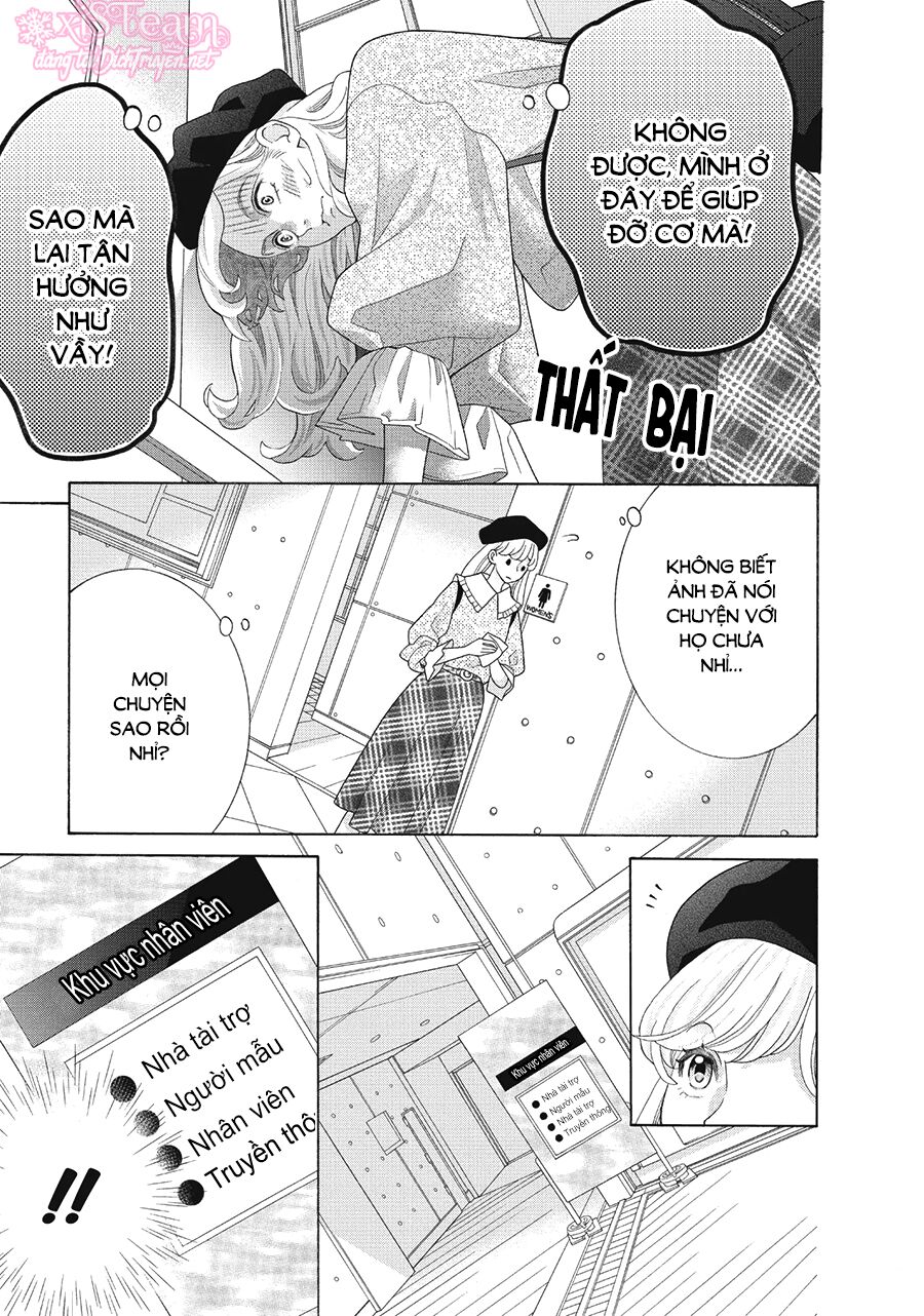 Gozen 0-ji, Kiss Shi ni Kite yo: Chapter 33