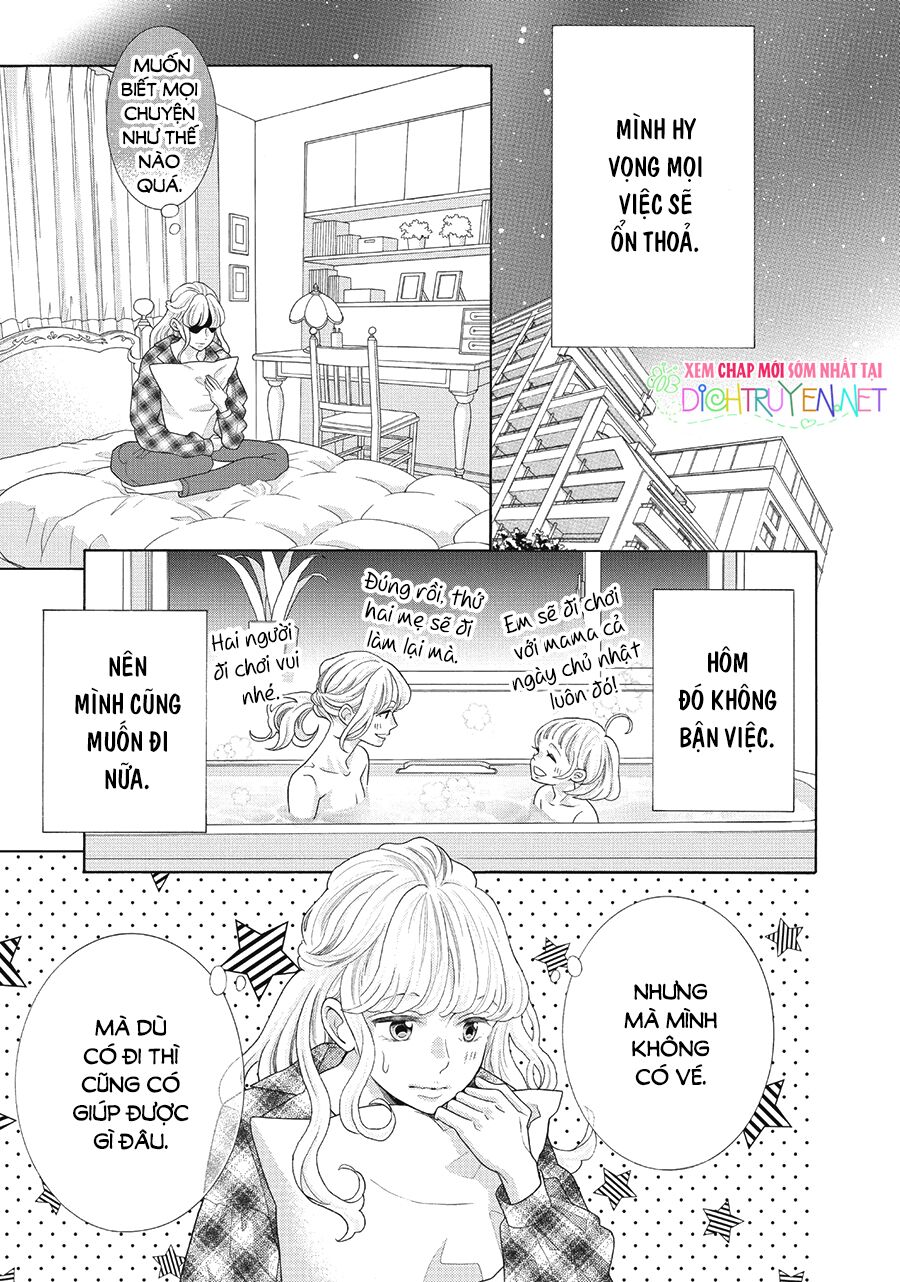 Gozen 0-ji, Kiss Shi ni Kite yo: Chapter 33