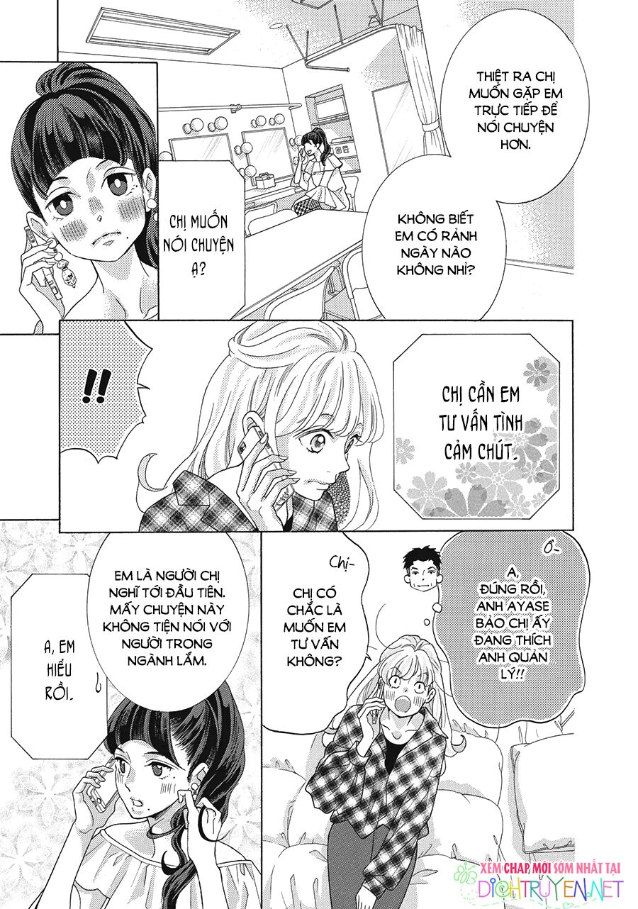 Gozen 0-ji, Kiss Shi ni Kite yo: Chapter 33