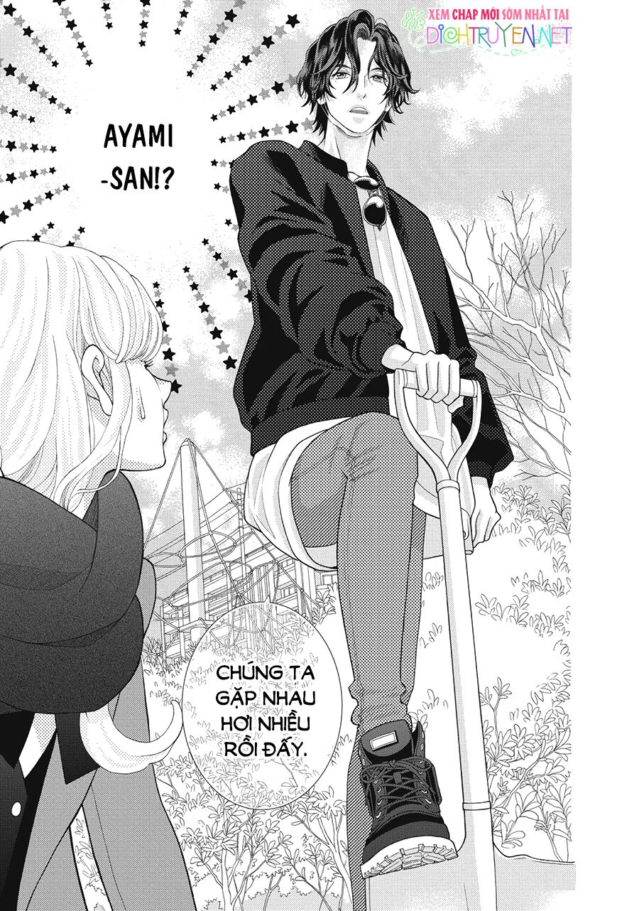 Gozen 0-ji, Kiss Shi ni Kite yo: Chapter 34