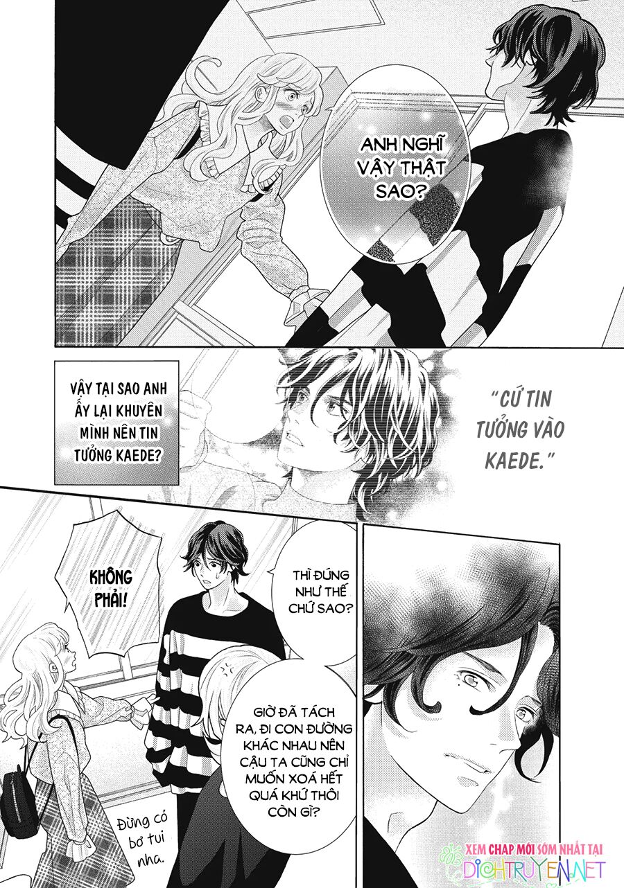 Gozen 0-ji, Kiss Shi ni Kite yo: Chapter 34