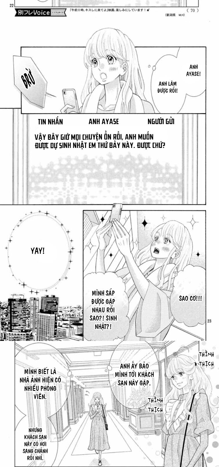 Gozen 0-ji, Kiss Shi ni Kite yo: Chapter 41
