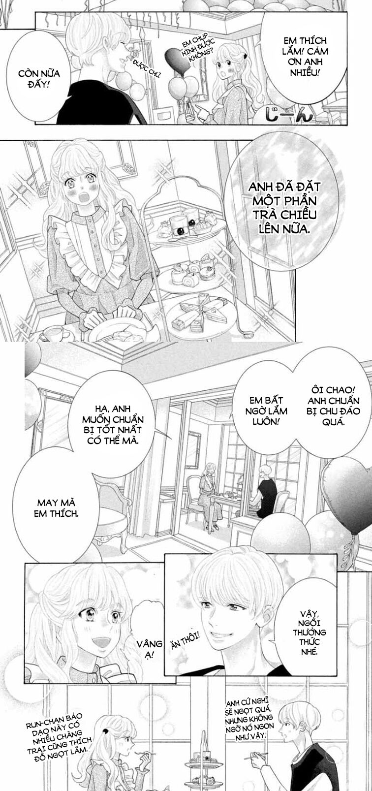 Gozen 0-ji, Kiss Shi ni Kite yo: Chapter 41