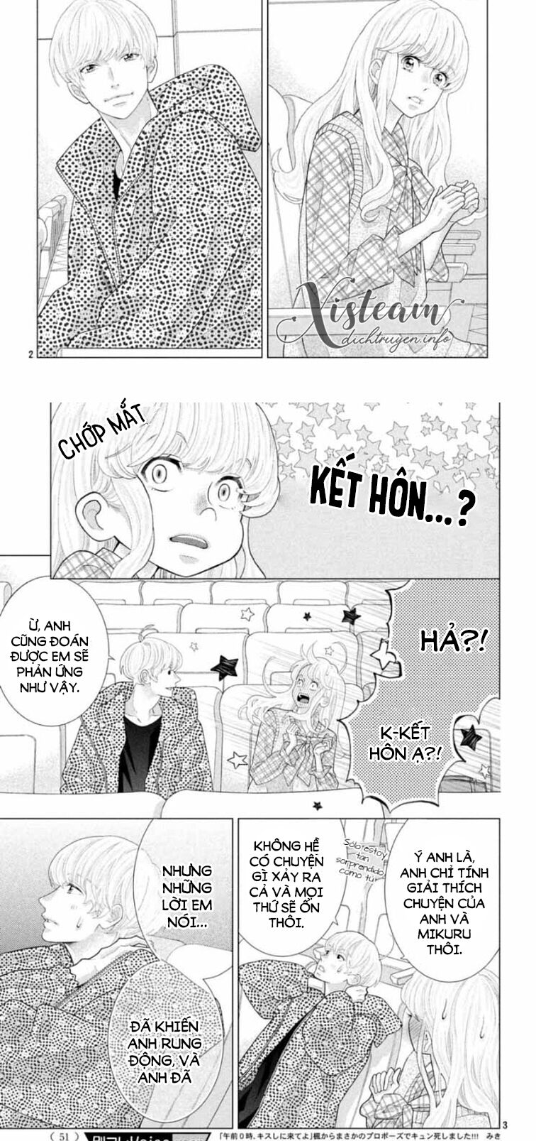 Gozen 0-ji, Kiss Shi ni Kite yo: Chapter 41