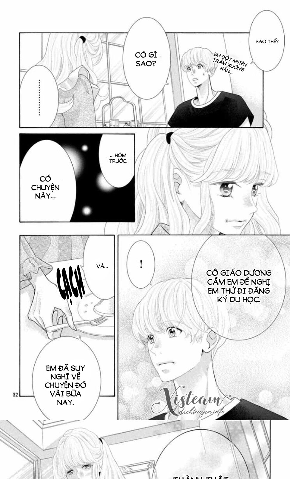 Gozen 0-ji, Kiss Shi ni Kite yo: Chapter 41