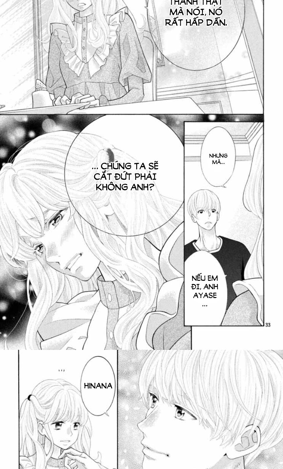 Gozen 0-ji, Kiss Shi ni Kite yo: Chapter 41