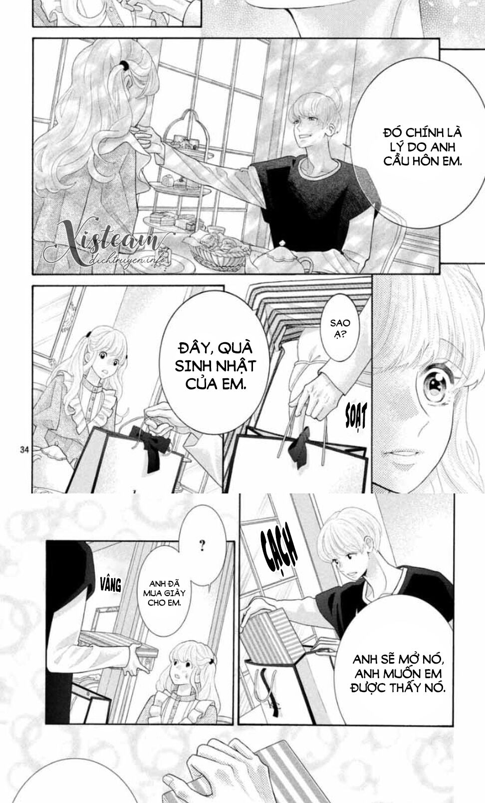 Gozen 0-ji, Kiss Shi ni Kite yo: Chapter 41