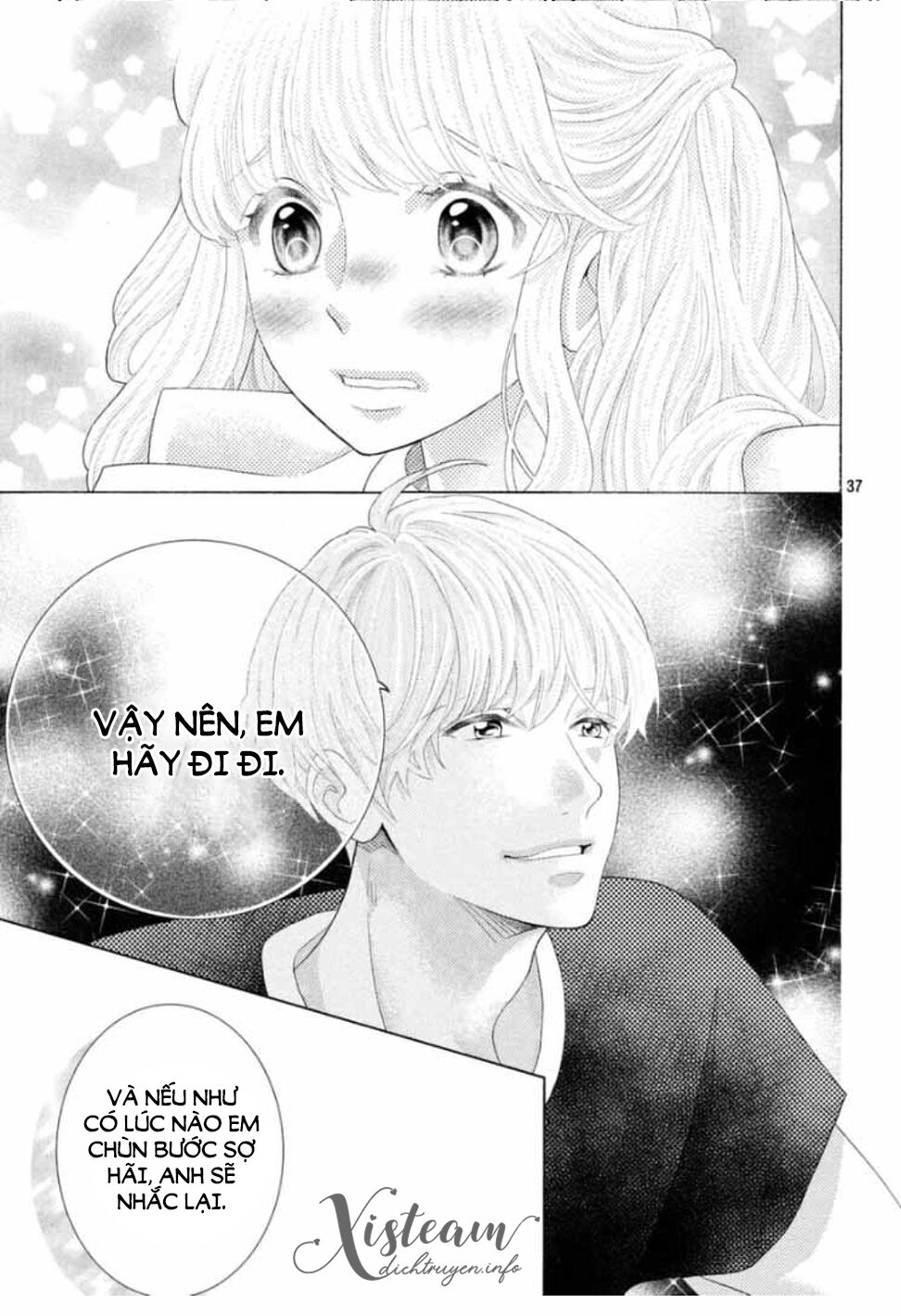 Gozen 0-ji, Kiss Shi ni Kite yo: Chapter 41